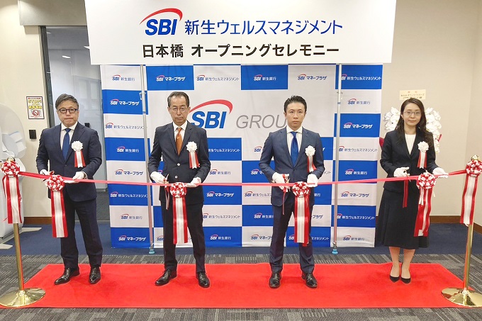 SBI新生銀行マネープラザ日本橋のオープニングセレモニー